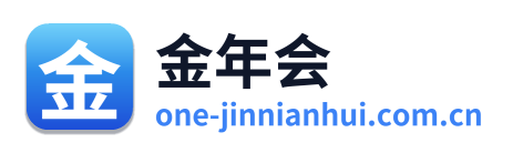 金年会 Logo